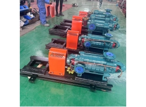 2台D46-50X4泵带底座 2台D12-25X6泵带底座 发往安徽